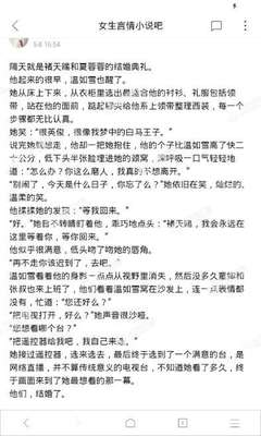 美高美游戏网址登录